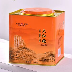 天福茗茶 武夷山茶叶大红袍岩茶乌龙茶口粮茶大铁罐装散茶500g