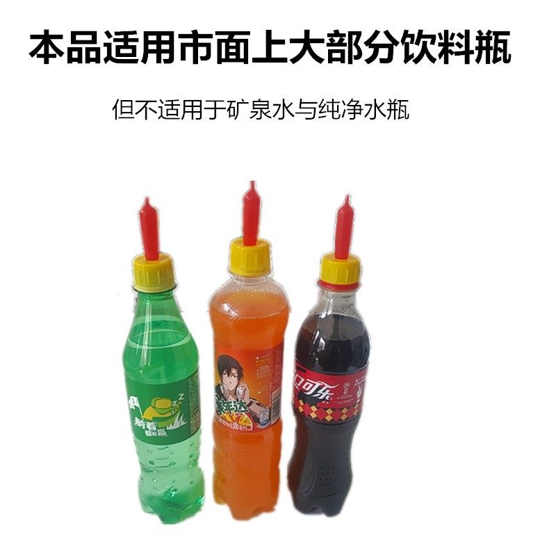 极速羊用奶嘴动物兽用奶嘴小动物奶瓶 羔羊喂奶神器 W 羊奶嘴兽用,淘宝优惠券,粉丝福利购,淘宝优惠卷