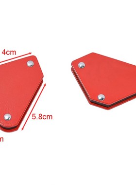 新品4pcsc/Set Welding Magnet Magnetic Square Holder Arrow Cl