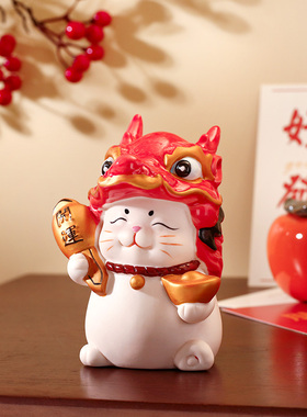 新品创意舞龙招h财猫摆件可爱小号家居客厅桌面装饰办公摆设国潮