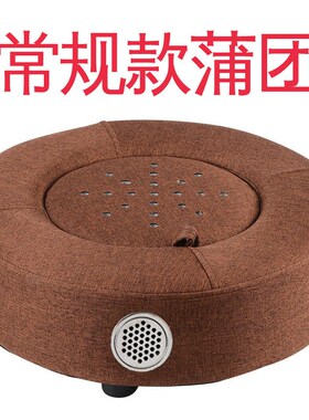 新品艾草蒲团坐灸仪器凳子熏蒸坐熏艾条艾灸垫子T坐垫臀部盒随身
