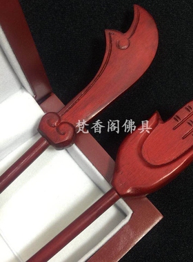 极速实木佛手刀/焰口出食器/w施食器 施食水杯法器蒙山施食刀手