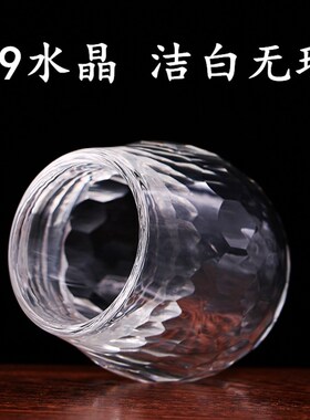 新品白水晶玻璃供水杯 大悲水七供八供水碗圣Z水杯三件套