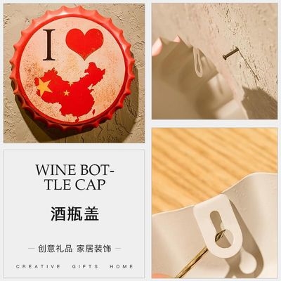 新品吧画墙上艺术墙面烧烤店挂画屋顶背景L房间欧式挂件室内装饰