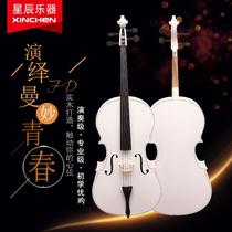 Manufacturer supplies adult white plywood cello beginners practice the childrens price Welcome call customization