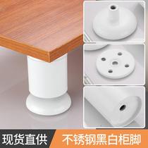STRONG MACRO SPOT STAINLESS STEEL FURNITURE CABINET FOOT TEA TABLE SOFA ADJUSTABLE FOOT CUSHION AIR CONDITIONING BASE FURNITURE SUPPORT FEET