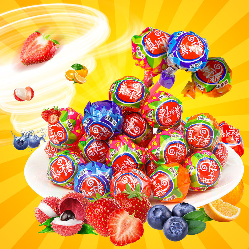 真知棒棒棒糖苹果味整箱桶装缤纷水果味糖果桶装儿童花束送礼零食,淘宝优惠券,粉丝福利购,淘宝优惠卷