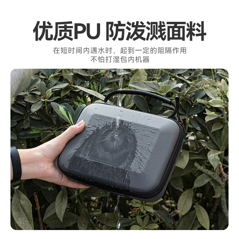 XFJI适用DJI大疆OM 7P收纳包便携Osmo Mobile 7收纳盒OM6/5/4灵眸手机手持云台稳定器配件手提箱保护防摔背包 - 图2