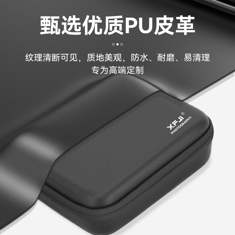 XFJI适用oppo find x9摄影套装收纳包X9pro摄影师套装包摄像哈苏镜头保护硬壳专业影像配件背包手机保护壳膜,淘宝优惠券,粉丝福利购,淘宝优惠卷