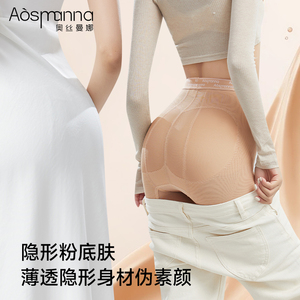 细节图