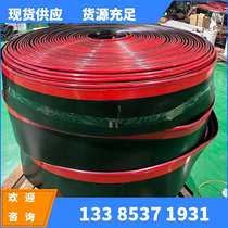 Manufacturer straight hair type Y type anti-spill skirt plate Various specifications anti-spill dress plate spot