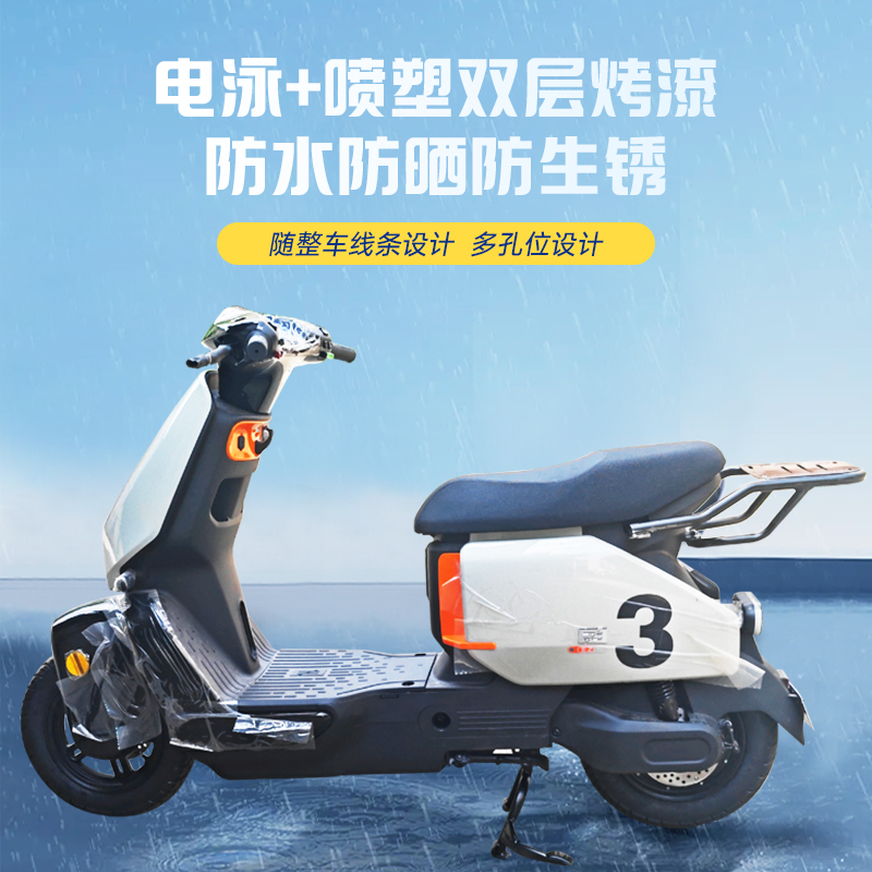 适用ZEEHO极核EZ3i尾架电动车后货架加厚碳钢双撑中撑改装配件 - 图3