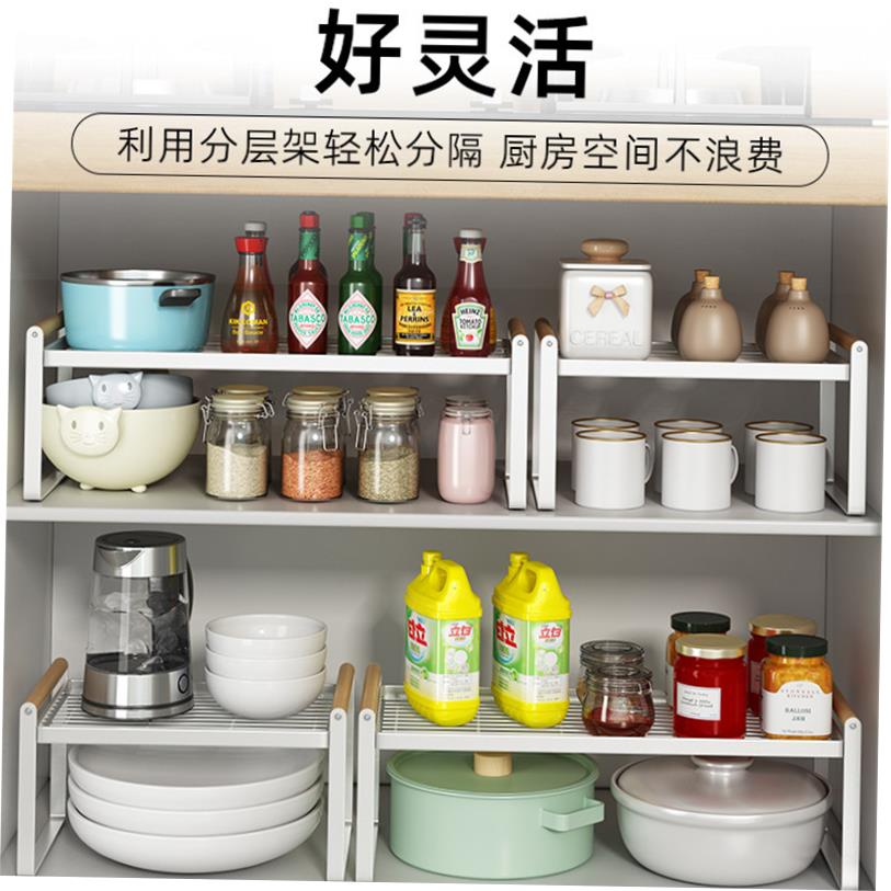 cabinet dish rack dinner plate receive shelf tray rack sauce-图0