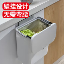 Wall-mounted toilet kitchen trash can home cupboard door hanging slip cover creative dry and wet separation bin