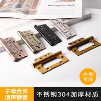 Open pore-free hinge primary-secondary 304 hinge bearing 4 inch 5 inch hinge mute thickened house door indoor door hinge