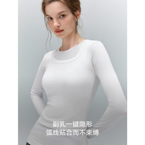 【极简主义】ELLE宽肩带吊带背心女带胸垫26夏新款遮副乳内搭外穿 - 图2