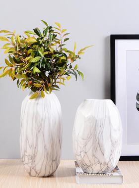 摆件纹大理石陶瓷花瓶装饰现代简约E创意品客厅北欧家居样板几何