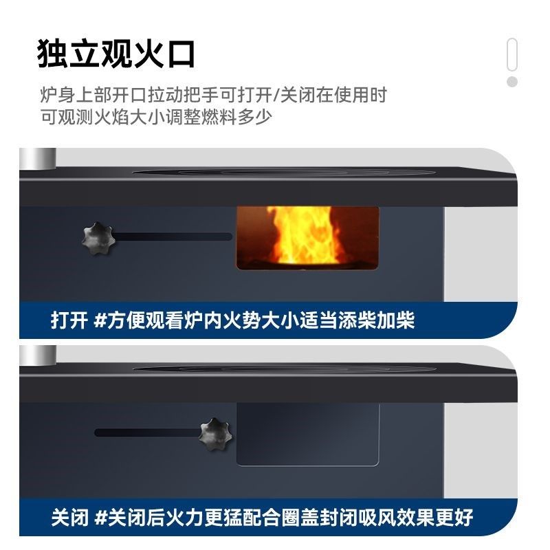 高档气化取暖炉柴k火灶烧木煤炭室内无烟农村家用铸铁冬天烤火锅,淘宝优惠券,粉丝福利购,淘宝优惠卷
