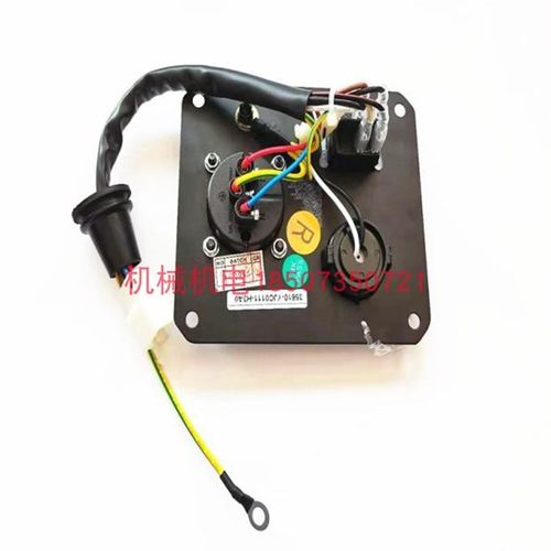 大疆充电站 大疆T30发电机控制面板 大疆D90P00i发电机控制面板 - 图1