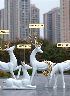简约现代白色梅花鹿玻璃钢雕塑户外公园林景观房地产小区装饰摆件