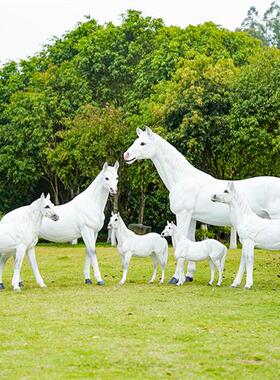 户外仿真骏马玻璃钢雕塑模型草坪大型动物公园林景观白马道具摆件