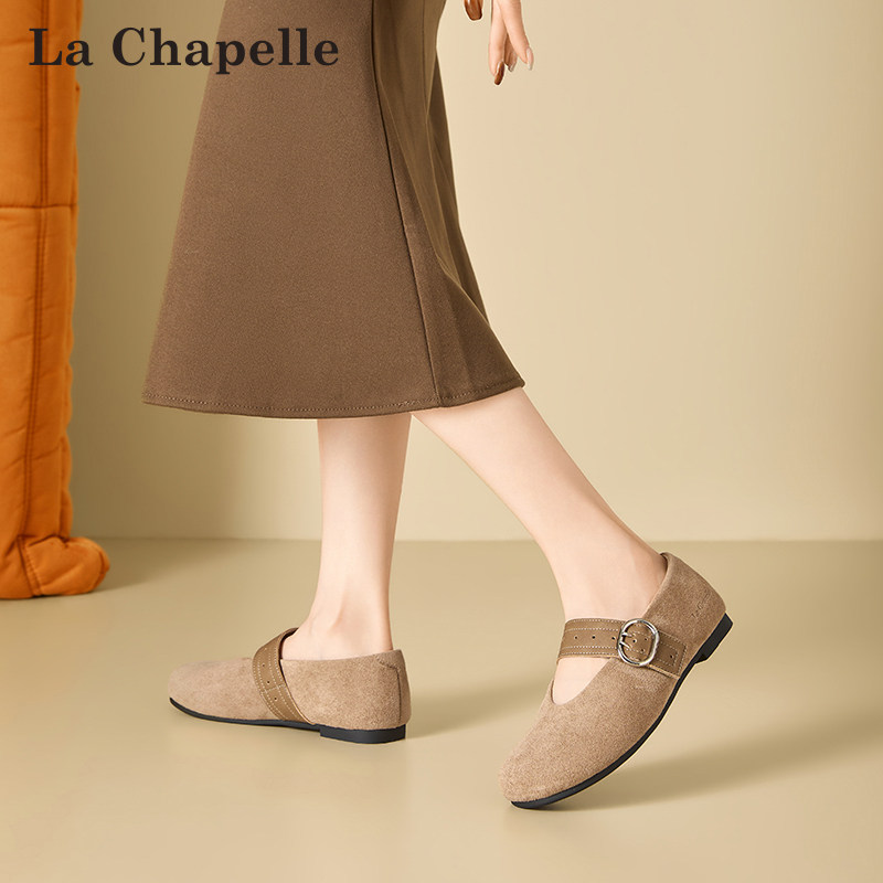 拉夏贝尔玛丽珍勃肯鞋女款平底2026新款春季复古百搭软底休闲单鞋,淘宝优惠券,粉丝福利购,淘宝优惠卷