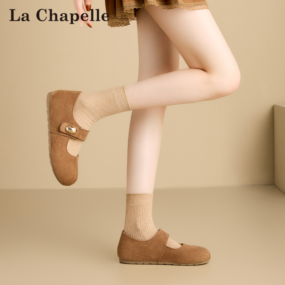 拉夏贝尔复古勃肯鞋女2026春季新款一字带扣软底孕妇不累脚单鞋女,淘宝优惠券,粉丝福利购,淘宝优惠卷