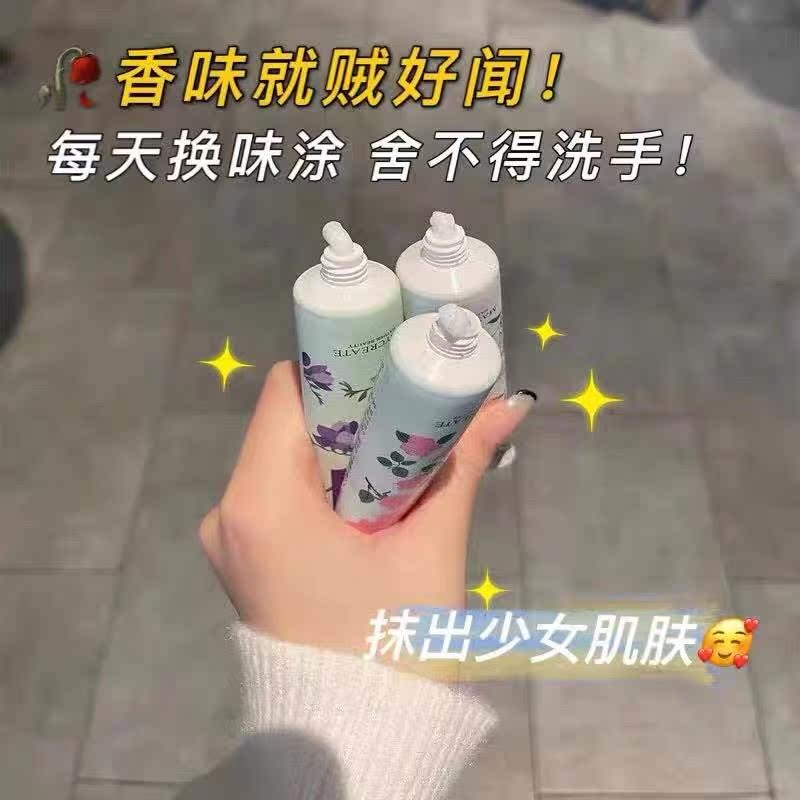 保湿补水护手霜 moisturizing Hand cream care lotion plant 30g - 图2