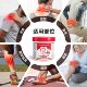 German horse ointment officially imported knee joint muscle soothing hot compress gel marathon sports massage cream