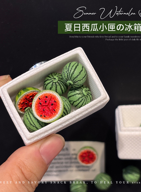 仿真西瓜泡沫箱磁吸冰箱贴