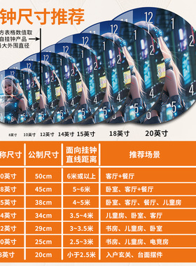 简客时光彩喷水彩钢化玻璃客厅木