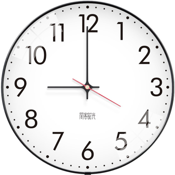 Extra large 20-inch radio silent wall clock