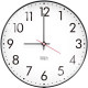 Extra large 20-inch radio silent wall clock