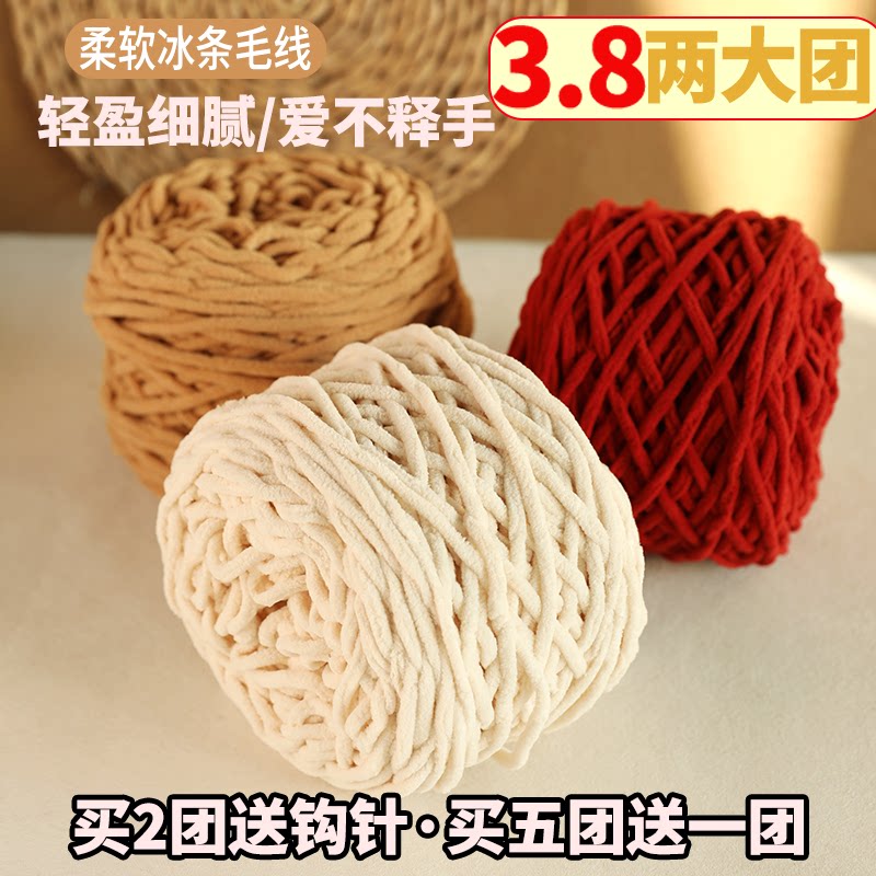 图3