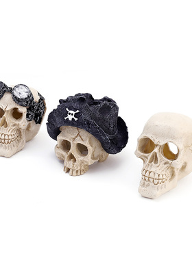 创意万圣节装饰骷髅头鱼缸仿真头骨套装家居摆件多造型艺术装饰