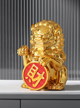 中式狮子发财摆件客厅办公室酒柜家居装饰公司开业礼物树脂
