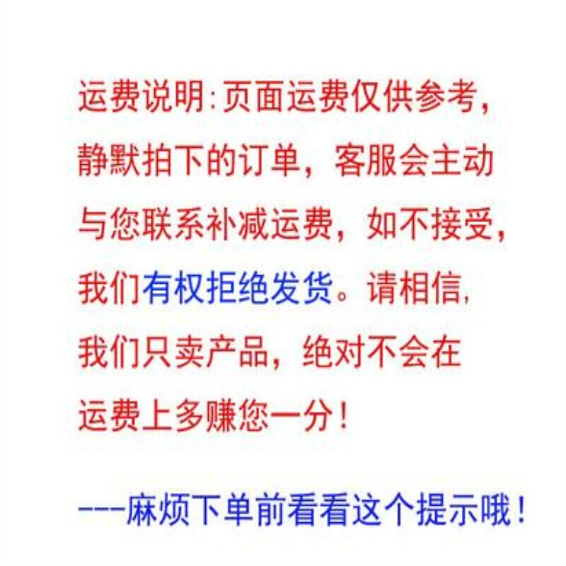 加厚吨桶集装车载吨桶化工塑料桶加大水桶柴油桶长方形500L1000升-图1