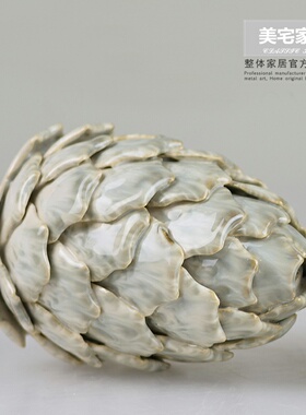 美式乡村婚房桌面l装饰品小松果子陶瓷摆件 中式家居工艺品摆设