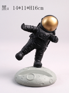 宇航员太空人火箭模型工艺摆件样板间儿童K房男孩卧室书桌客厅饰