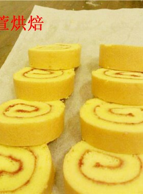 烘焙专用纸烘培纸 油纸 蛋糕纸家用隔油纸垫盘纸高温烤箱纸烤盘纸