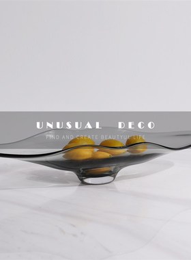 简约现代轻奢灰色透明o玻璃水果盘样板间餐厅餐桌茶几收纳托盘摆