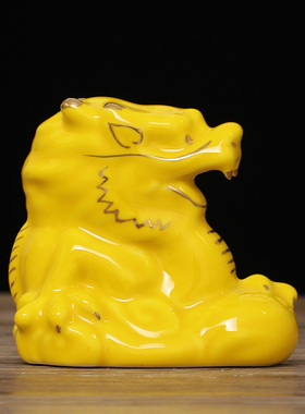 陶瓷小号12十二生肖黄色摆件y招财风H水鼠牛虎属兔龙蛇马羊猴鸡狗