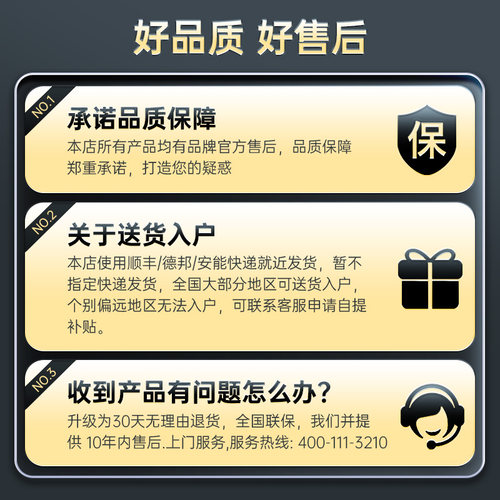 荣事达冰柜家用小型商用冷冻柜保鲜两用大容量一级能效速冻冷柜 - 图3