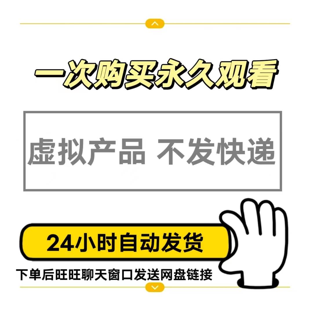 委托书模板个人法人公司房屋出售诉讼授权委托协议书范文标准版 - 图0