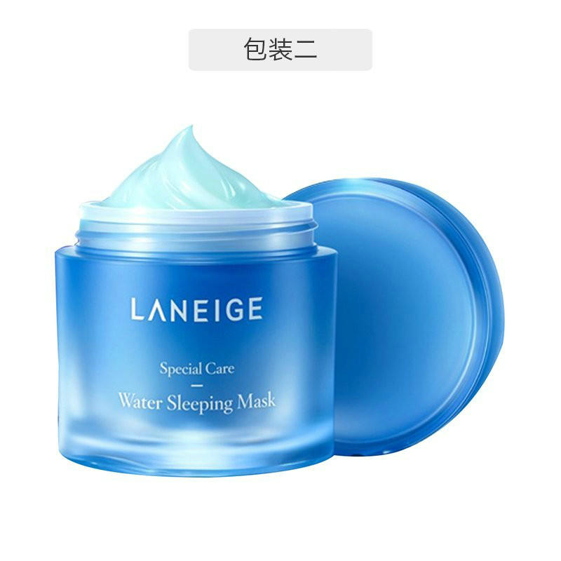 LANEIGE兰芝补水美白面膜夜间修护睡眠面膜70ml