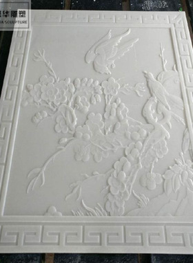 石雕浮雕青石人物壁画汉白玉大理石文化浮雕壁画校园广场景观摆件