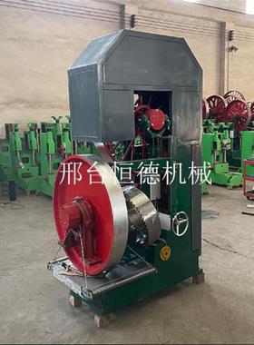 立式带锯机轨道锯自动数控跑车木工卧式带锯机带锯机磨锯机