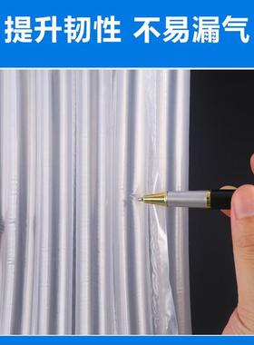 快递包装鸡蛋气泡袋电商打包铁元素气泡膜1L机油气柱卷膜缓冲防震