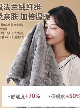 盖毯电热毯单人双人双控身毯加热加厚办公室智能防水防漏电电褥子