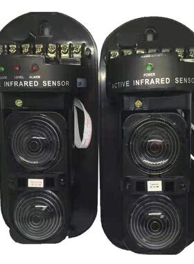 室外红外对射ABT/ABE/ABH/二光束三光束四光束对射报警器30-250米